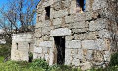 QUINTA SERRA DA ESTRELA