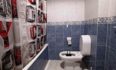 T3 P/ ARRENDAR - ESCOLA SÉ GUARDA- 750€